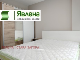  3- | Imot.bg    11