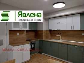  3- | Imot.bg    2