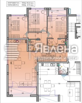 ������� 4-����� | Imot.bg � ����� ������ 3