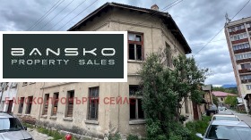 Продажба на къщи в област Благоевград - изображение 8 