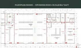 ������� ����. ��������� | Imot.bg � ����� ������ 17