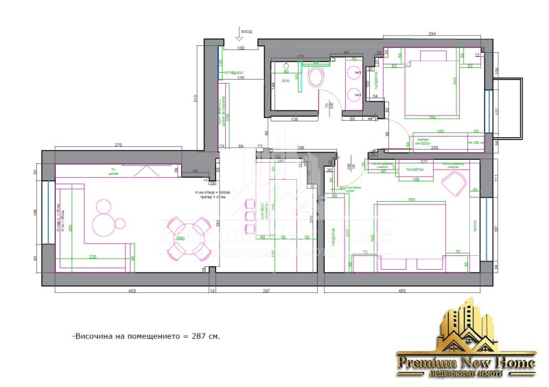 Продава 2-СТАЕН, гр. София, Зона Б-5-3, снимка 13 - Aпартаменти - 47295082