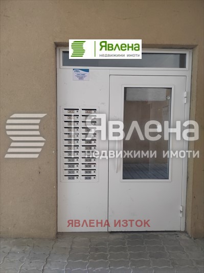 Продава 2-СТАЕН, гр. София, Център, снимка 9 - Апартаменти - 54694464
