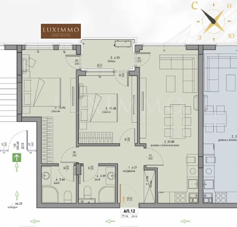 À venda  2 quartos Sofia , Malinova dolina , 89 m² | 17464871 - imagem [2]