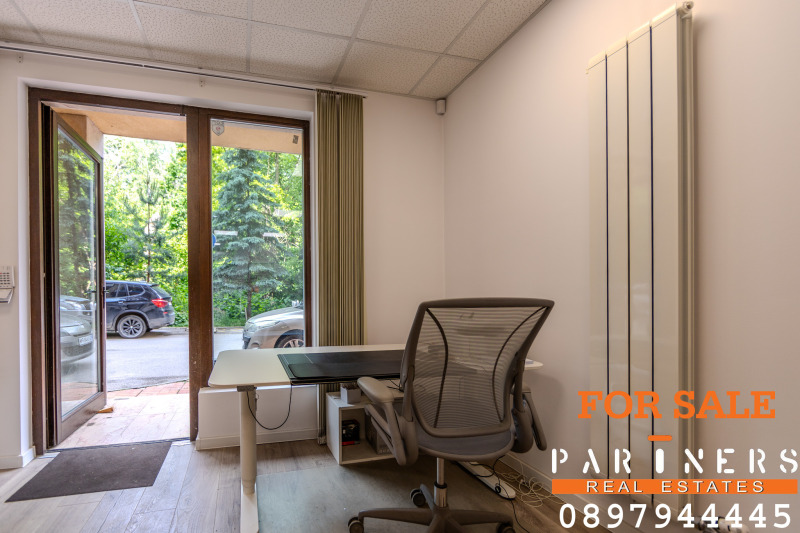 À vendre  Bureau Sofia , Dianabad , 30 m² | 44147490 - image [2]