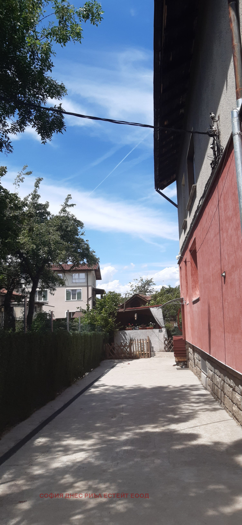 Продается  Этаж дома София , Орландовци , 96 кв.м | 96648177 - изображение [2]