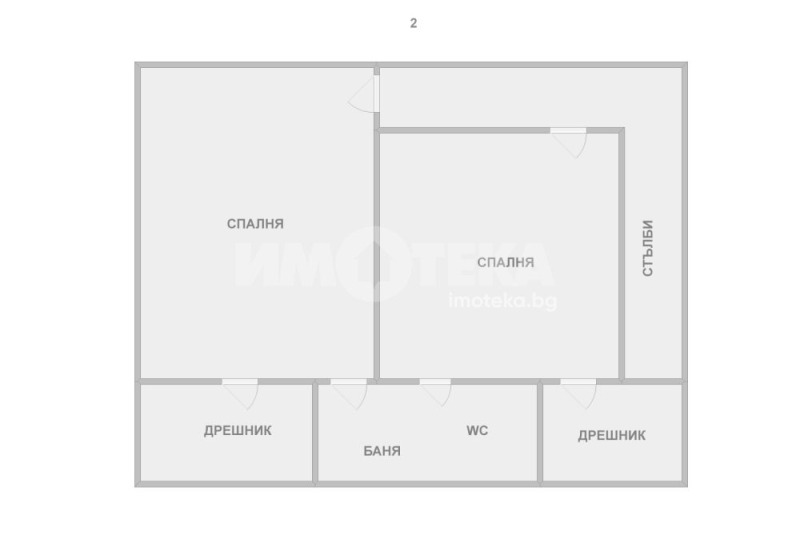 À vendre  Maison Varna , m-t Dolna Traka , 143 m² | 94765441 - image [2]