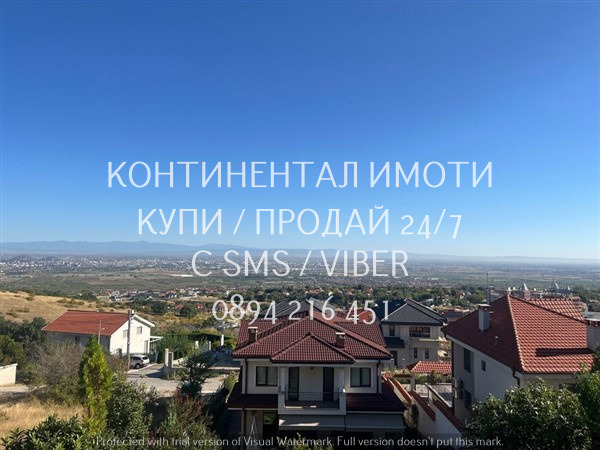 In vendita  Casa regione Plovdiv , Belashtitsa , 240 mq | 95229984 - Immagine [12]
