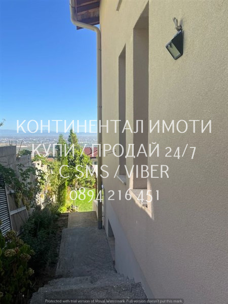 In vendita  Casa regione Plovdiv , Belashtitsa , 240 mq | 95229984 - Immagine [5]