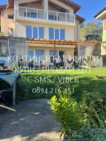 In vendita  Casa regione Plovdiv , Belashtitsa , 240 mq | 95229984