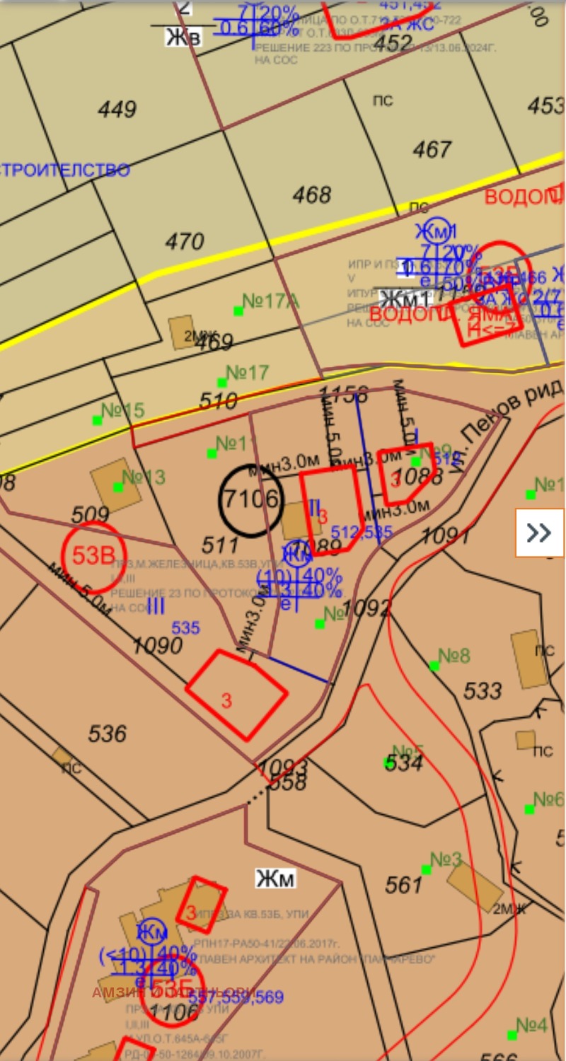 Til salgs  Plott Sofia , Sjeleznitsa , 986 kvm | 88159231 - bilde [4]