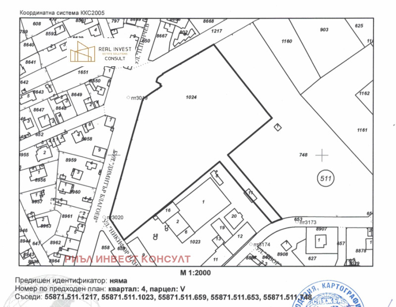 Na prodej  Spiknutí Pernik , Carkva , 14826 m2 | 29928971 - obraz [3]