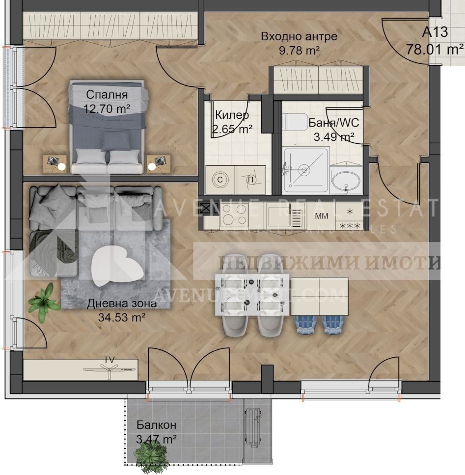 Продава 2-СТАЕН, гр. Пловдив, Коматевски възел, снимка 2 - Апартаменти - 56309112
