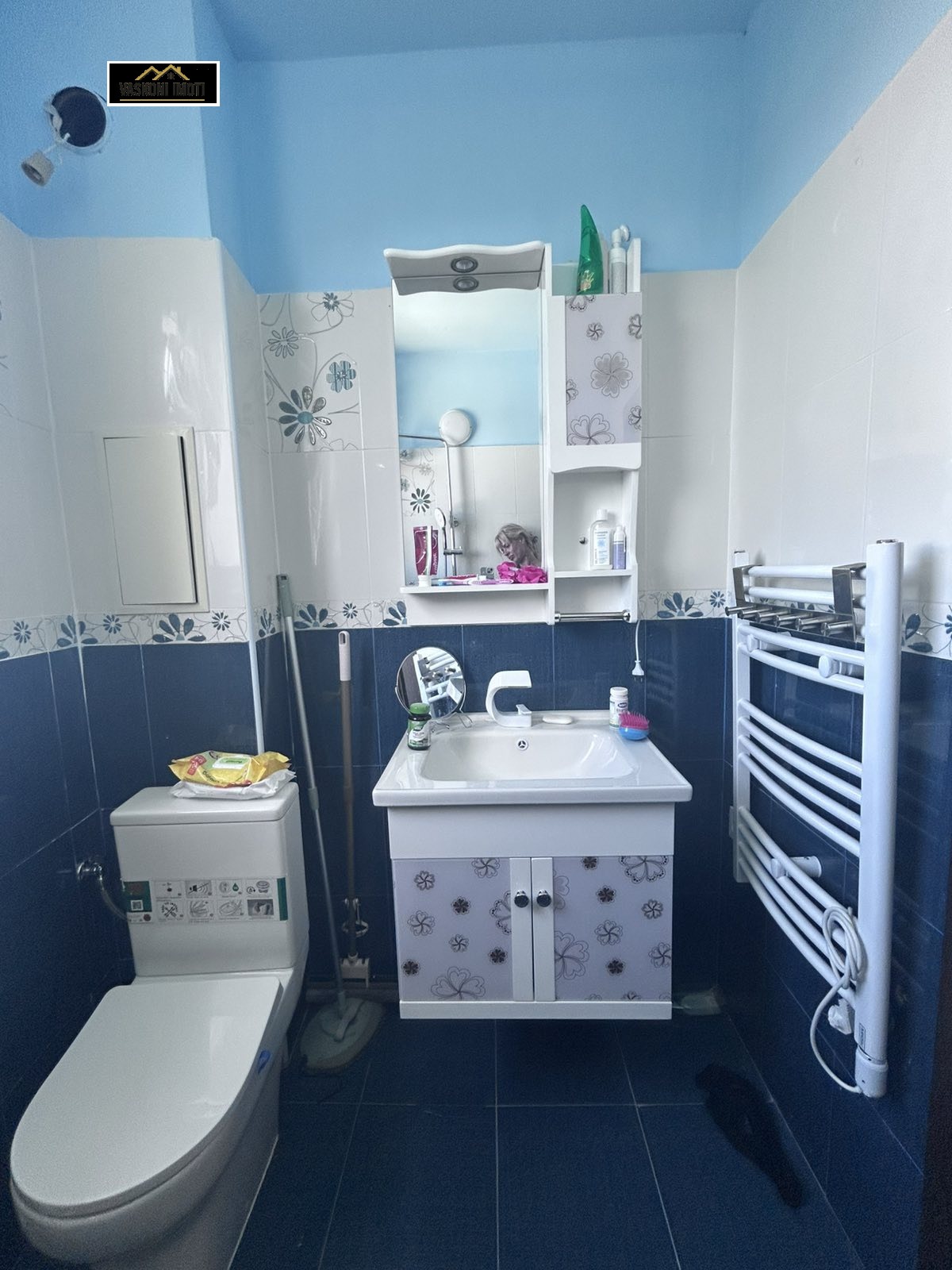 Продава 2-СТАЕН, гр. София, м-т Детски град, снимка 9 - Апартаменти - 54292619