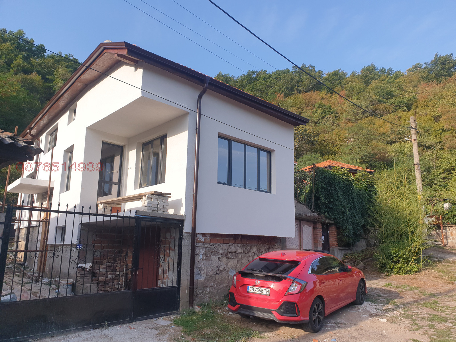 Продава КЪЩА, гр. Брацигово, област Пазарджик