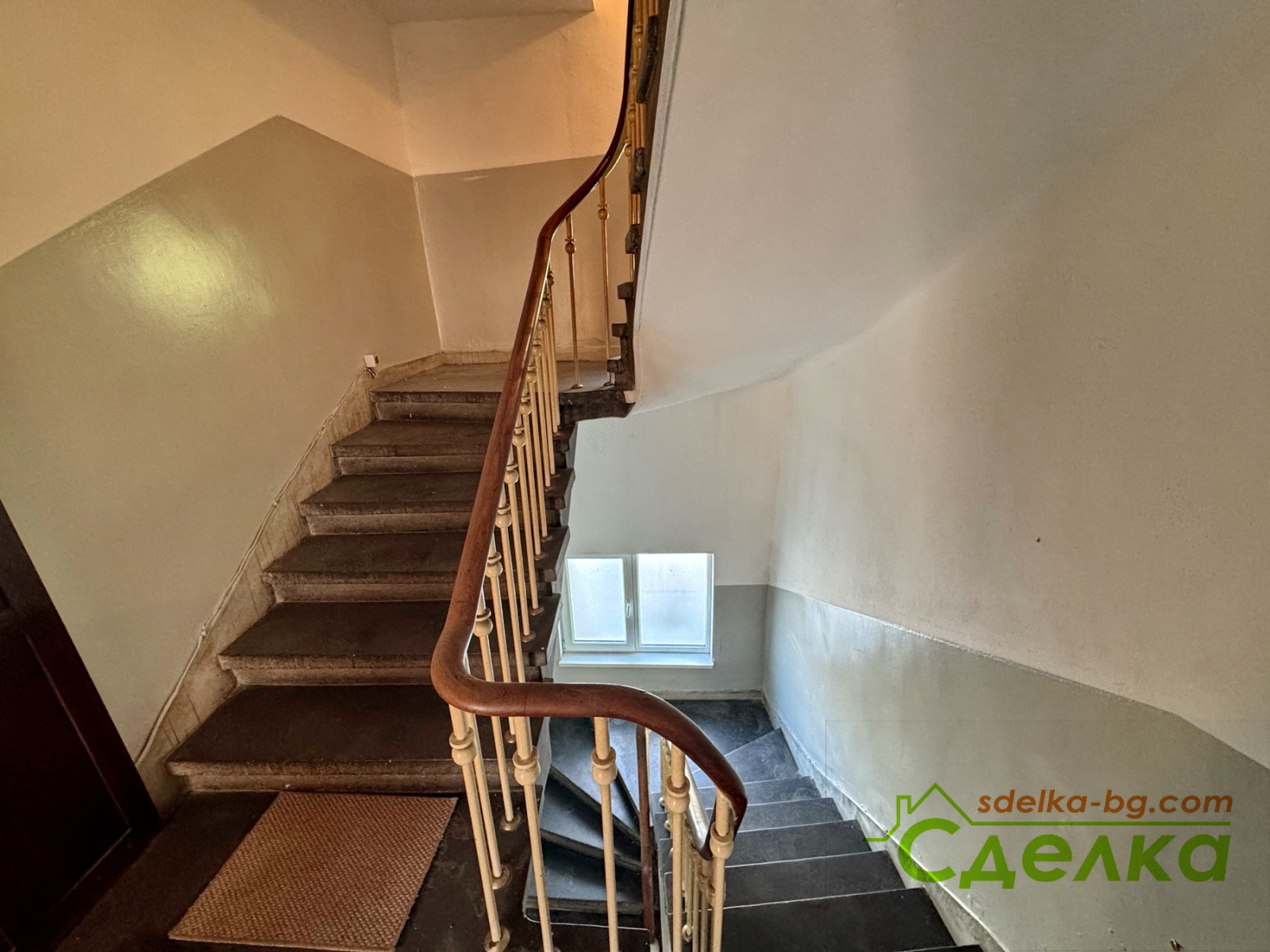 Продава КЪЩА, гр. Габрово, Център, снимка 9 - Къщи - 54751569