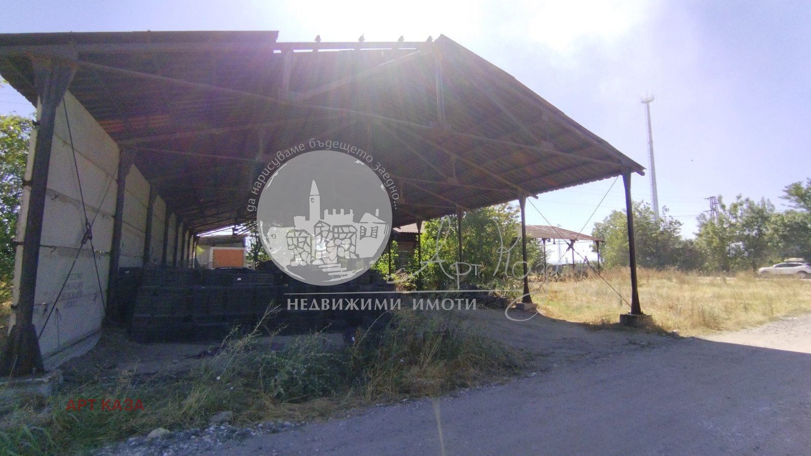 Продава ПАРЦЕЛ, с. Скутаре, област Пловдив, снимка 3 - Парцели - 56342155