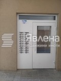 Продава 2-СТАЕН, гр. София, Център, снимка 9