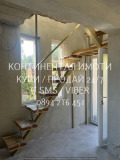 Продава КЪЩА, с. Белащица, област Пловдив, снимка 9