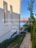 Продава КЪЩА, с. Белащица, област Пловдив, снимка 7