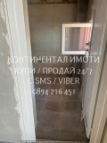 Продава КЪЩА, област Пловдив, с. Белащица • 329000 € / 643468.07 лв. • 77965314 11