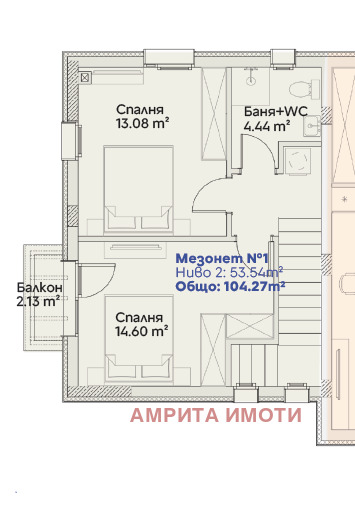 ������� 3-����� | Imot.bg � ����������� 5