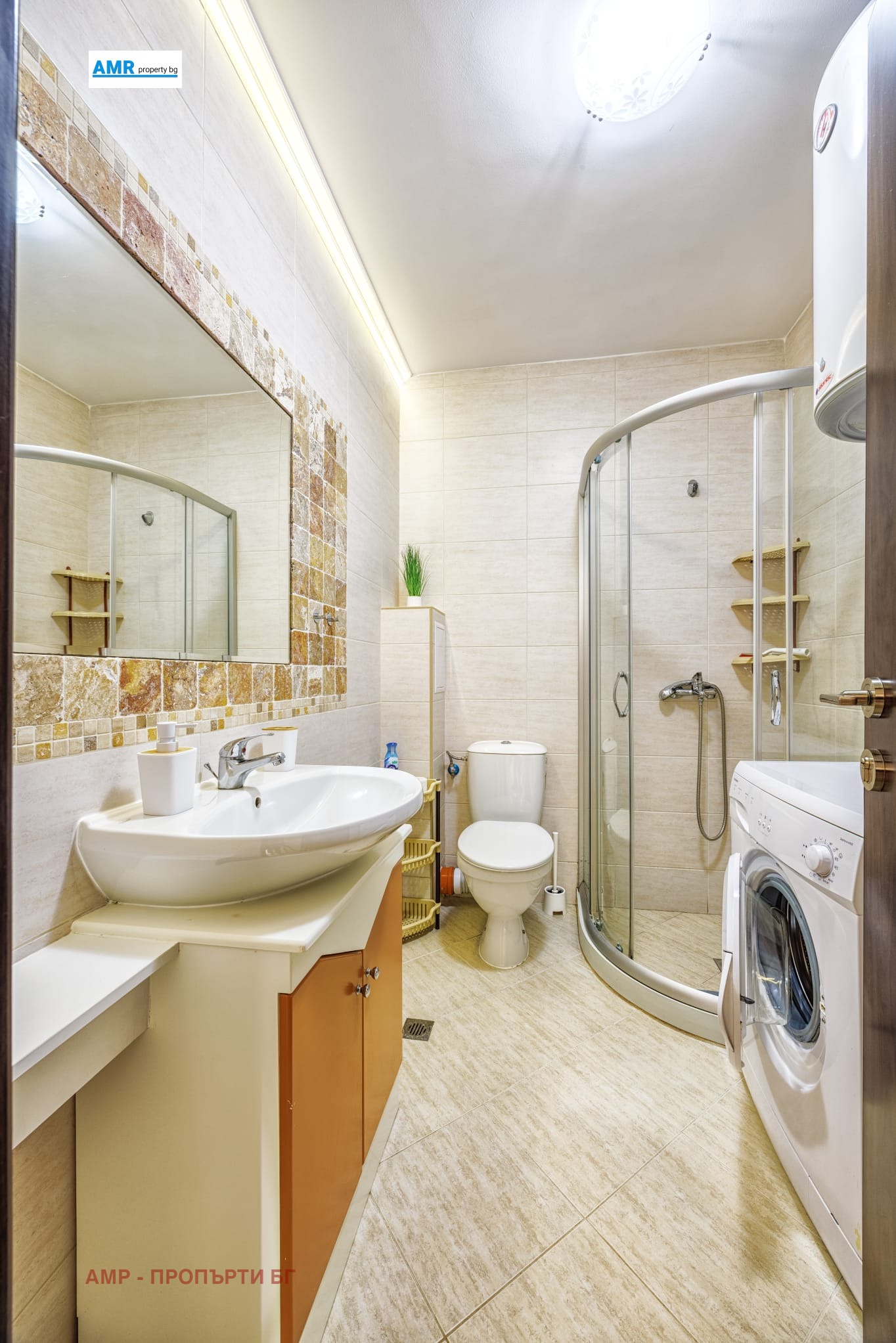 ������� 1-����� | Imot.bg � ����������� 9