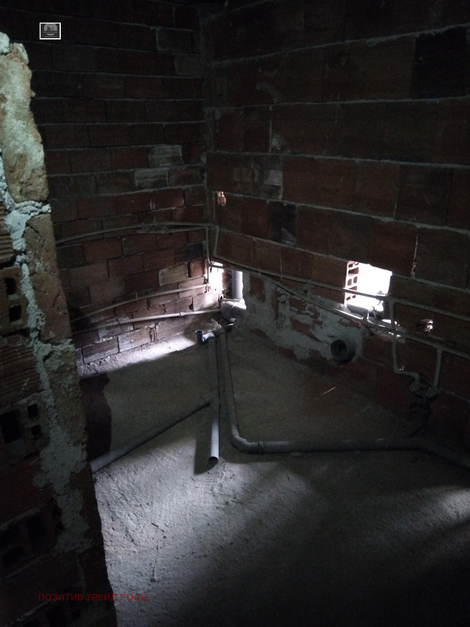 ������� 3-����� | Imot.bg � ����������� 7