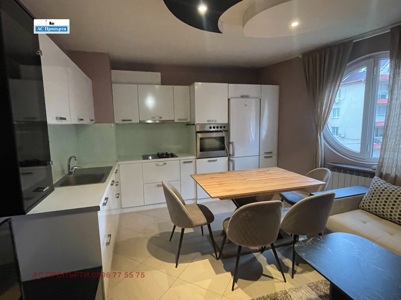 ������� 3-����� | Imot.bg � ����������� 1