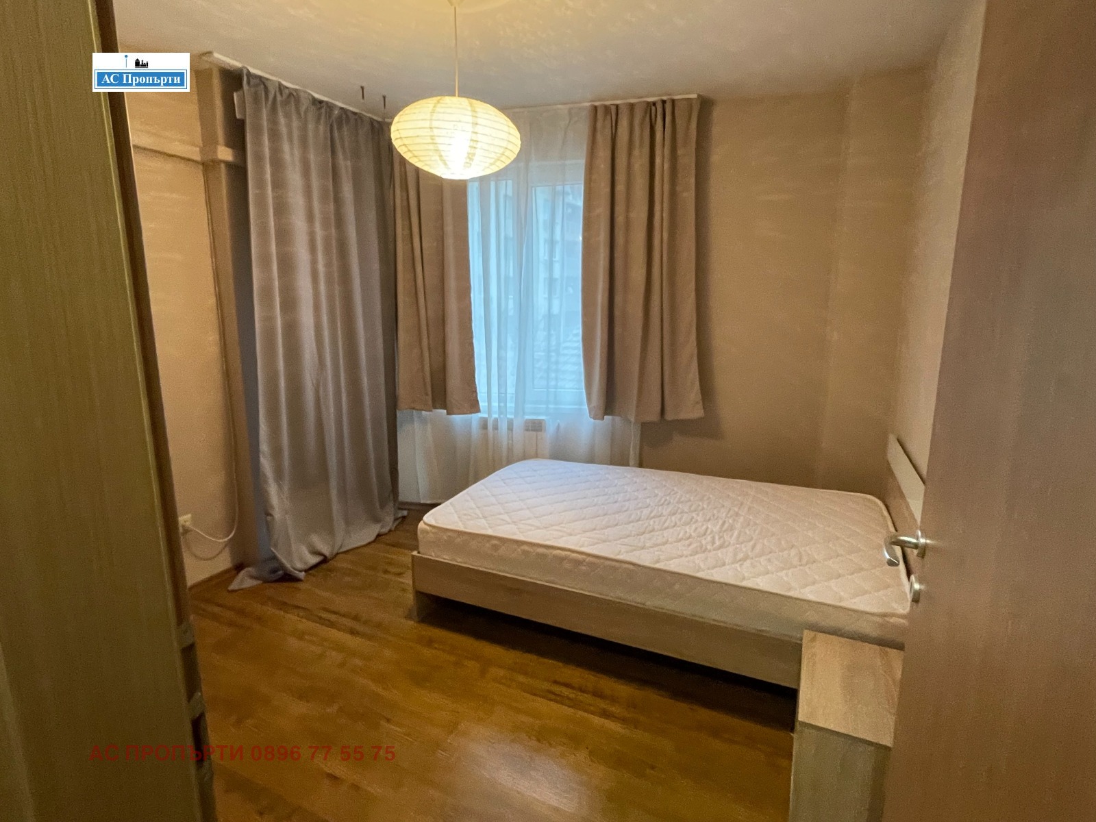 ������� 3-����� | Imot.bg � ����������� 5