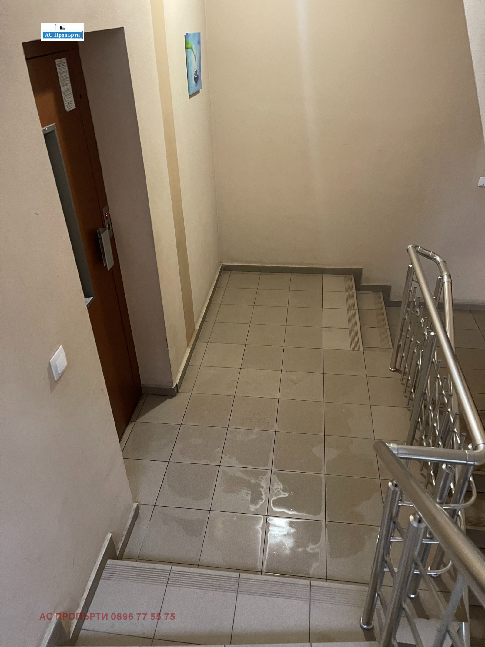 ������� 3-����� | Imot.bg � ����������� 9