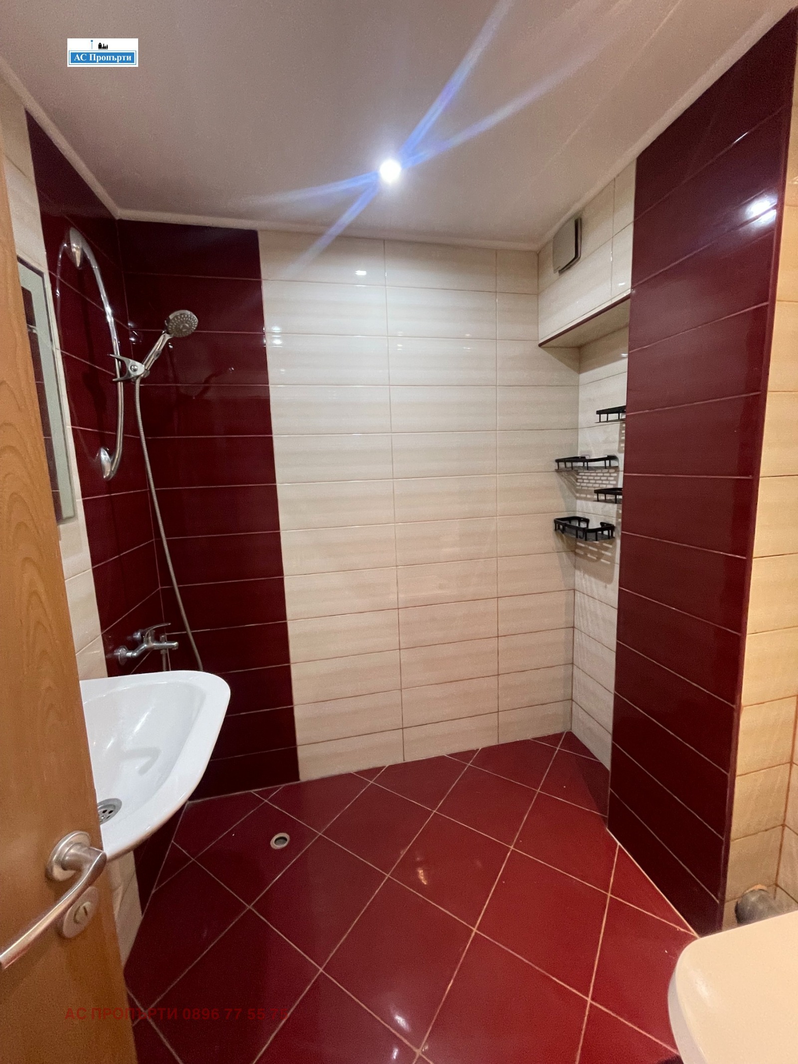 ������� 3-����� | Imot.bg � ����������� 7