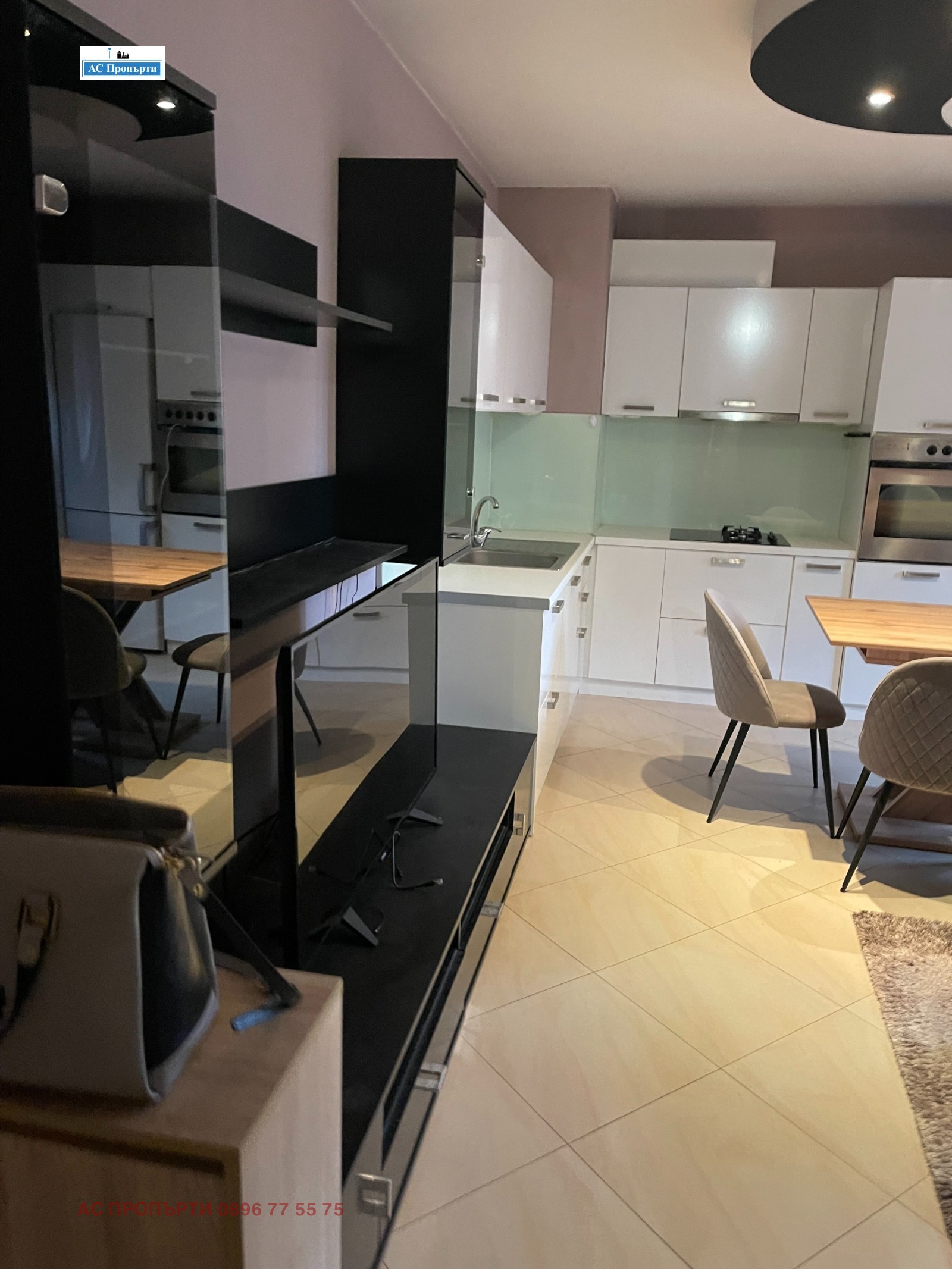 ������� 3-����� | Imot.bg � ����������� 2