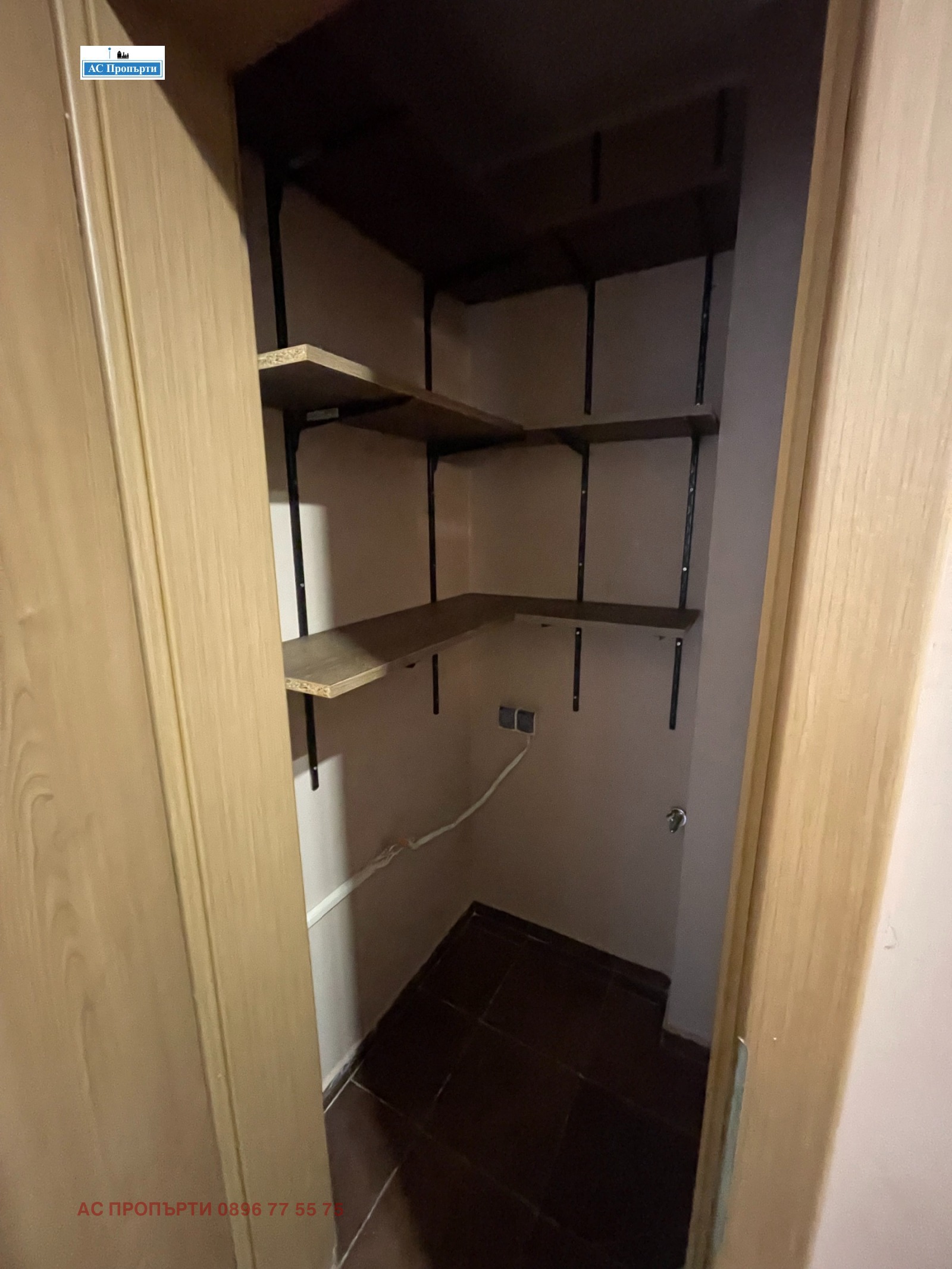 ������� 3-����� | Imot.bg � ����������� 8