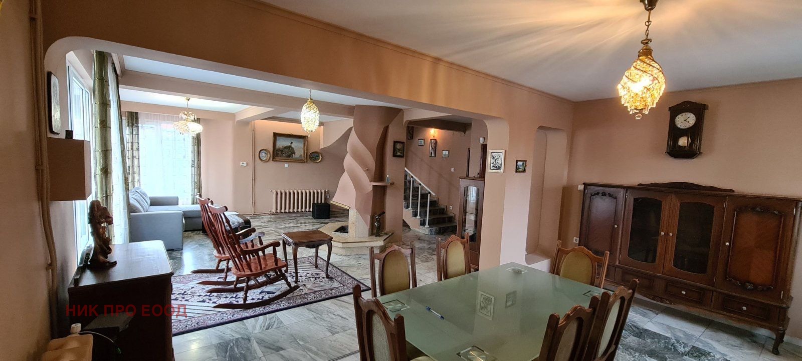 ������� ������� | Imot.bg � ����������� 2