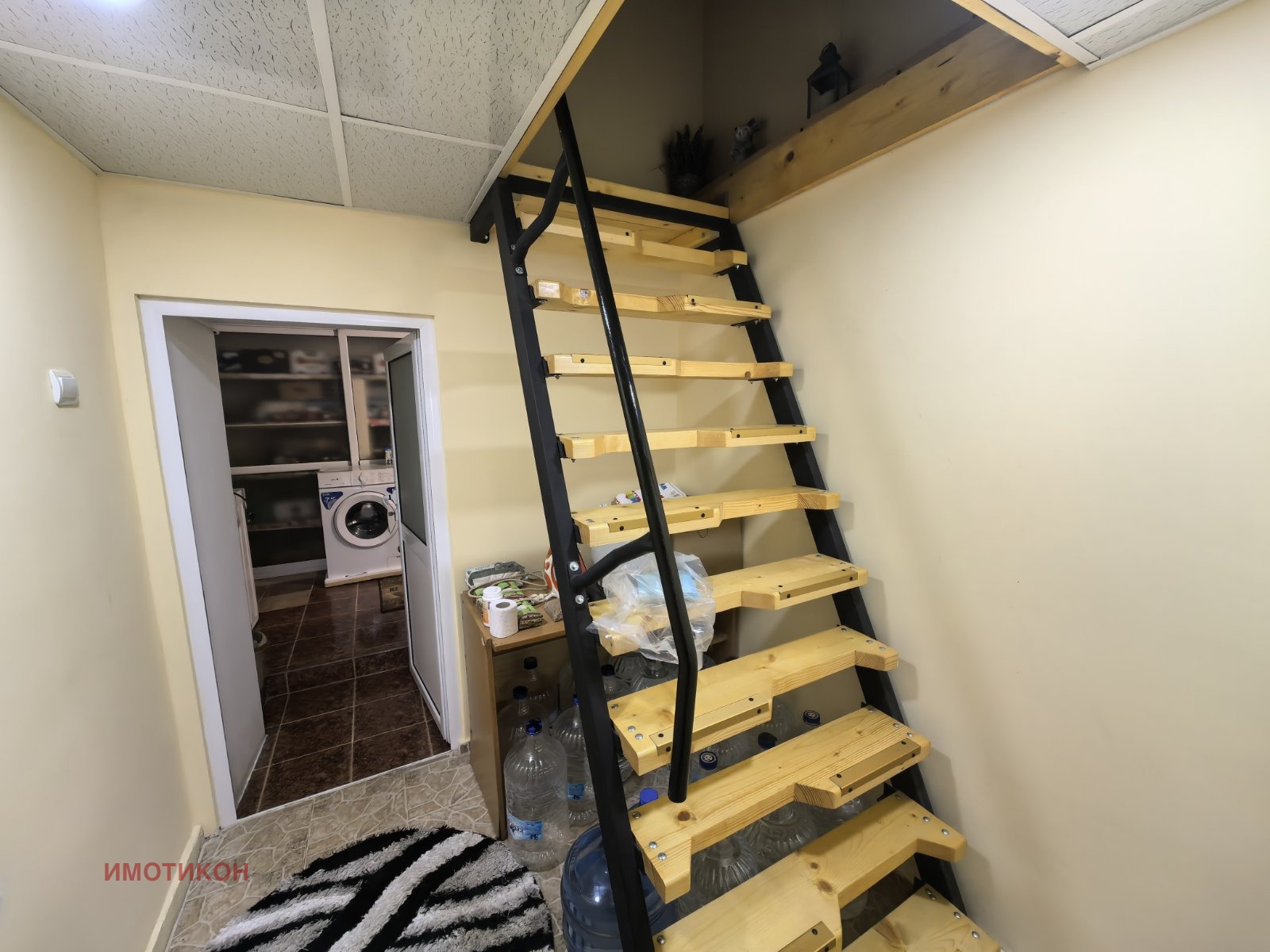 ������� ���� | Imot.bg � ����������� 9