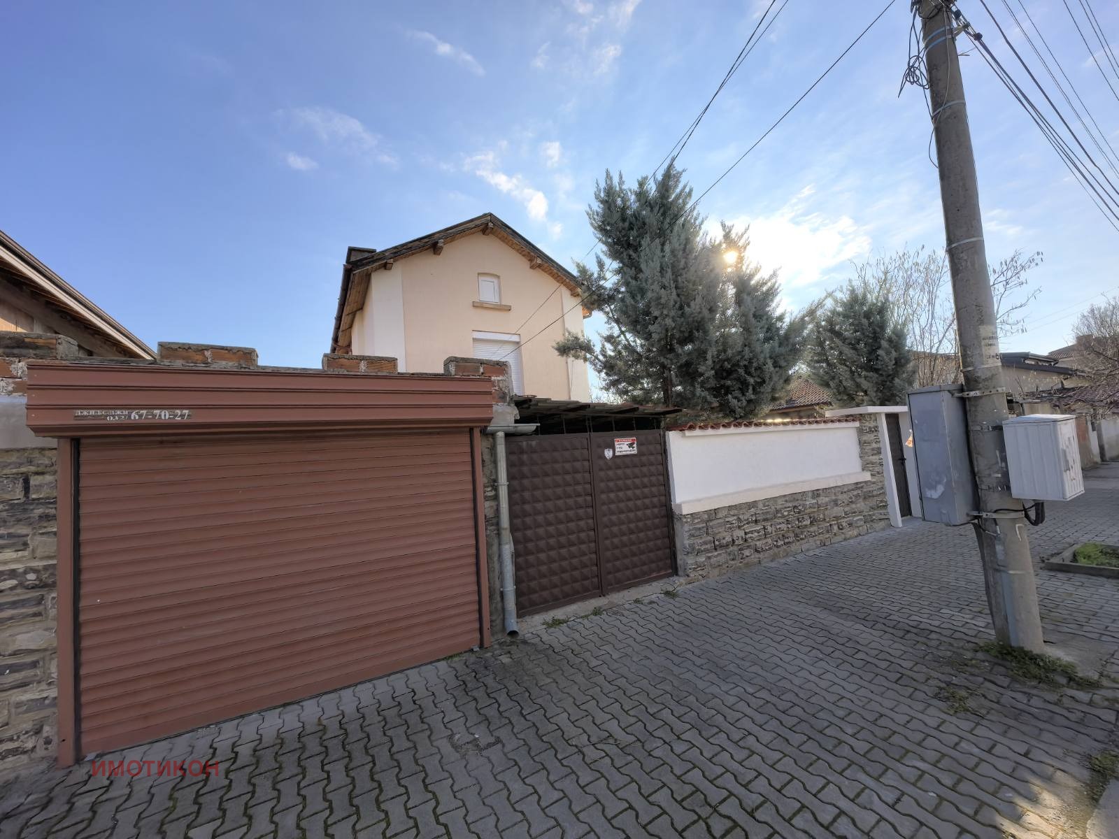 ������� ���� | Imot.bg � ����������� 14