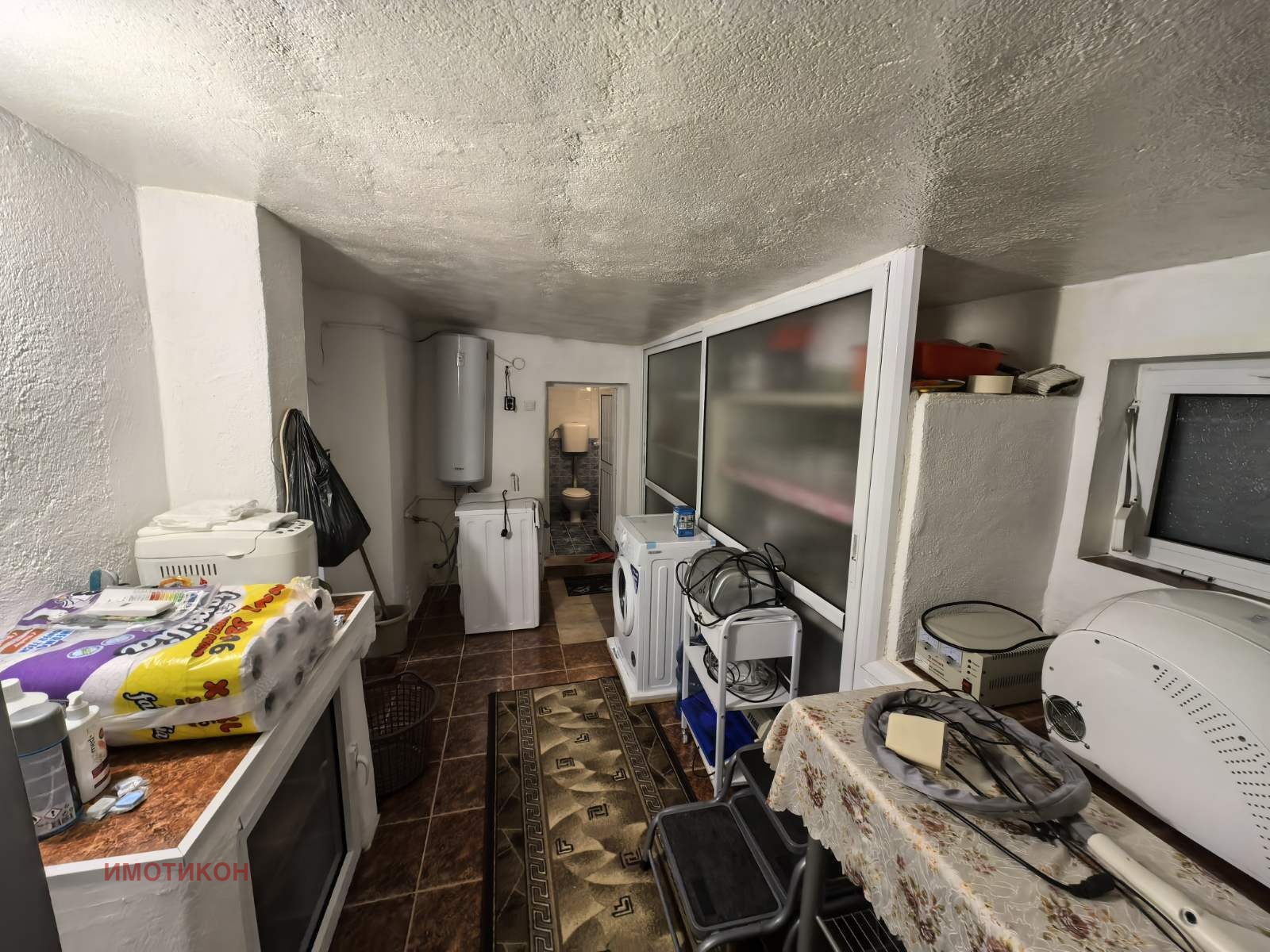 ������� ���� | Imot.bg � ����������� 10