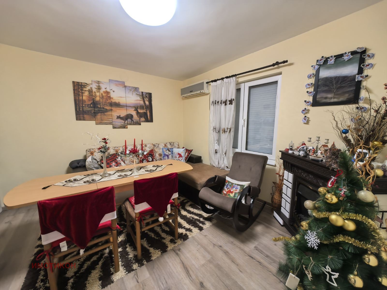 ������� ���� | Imot.bg � ����������� 8