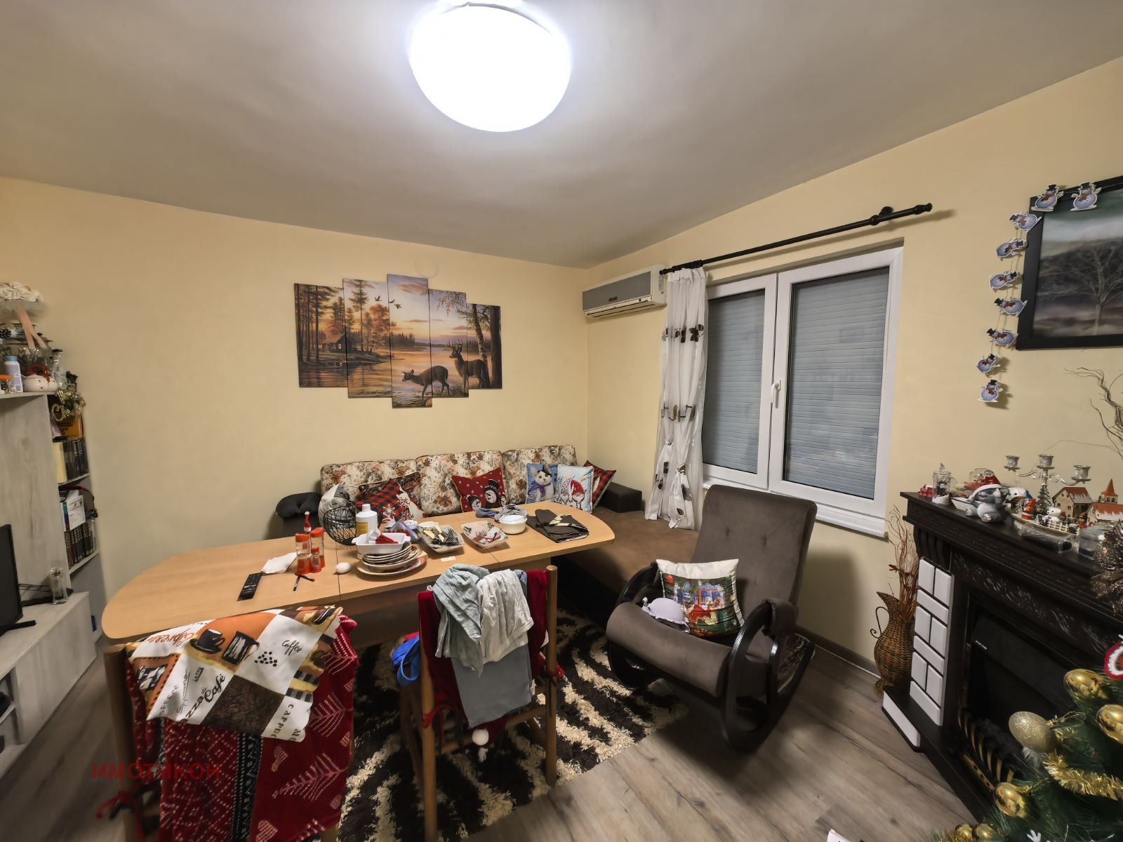 ������� ���� | Imot.bg � ����������� 4