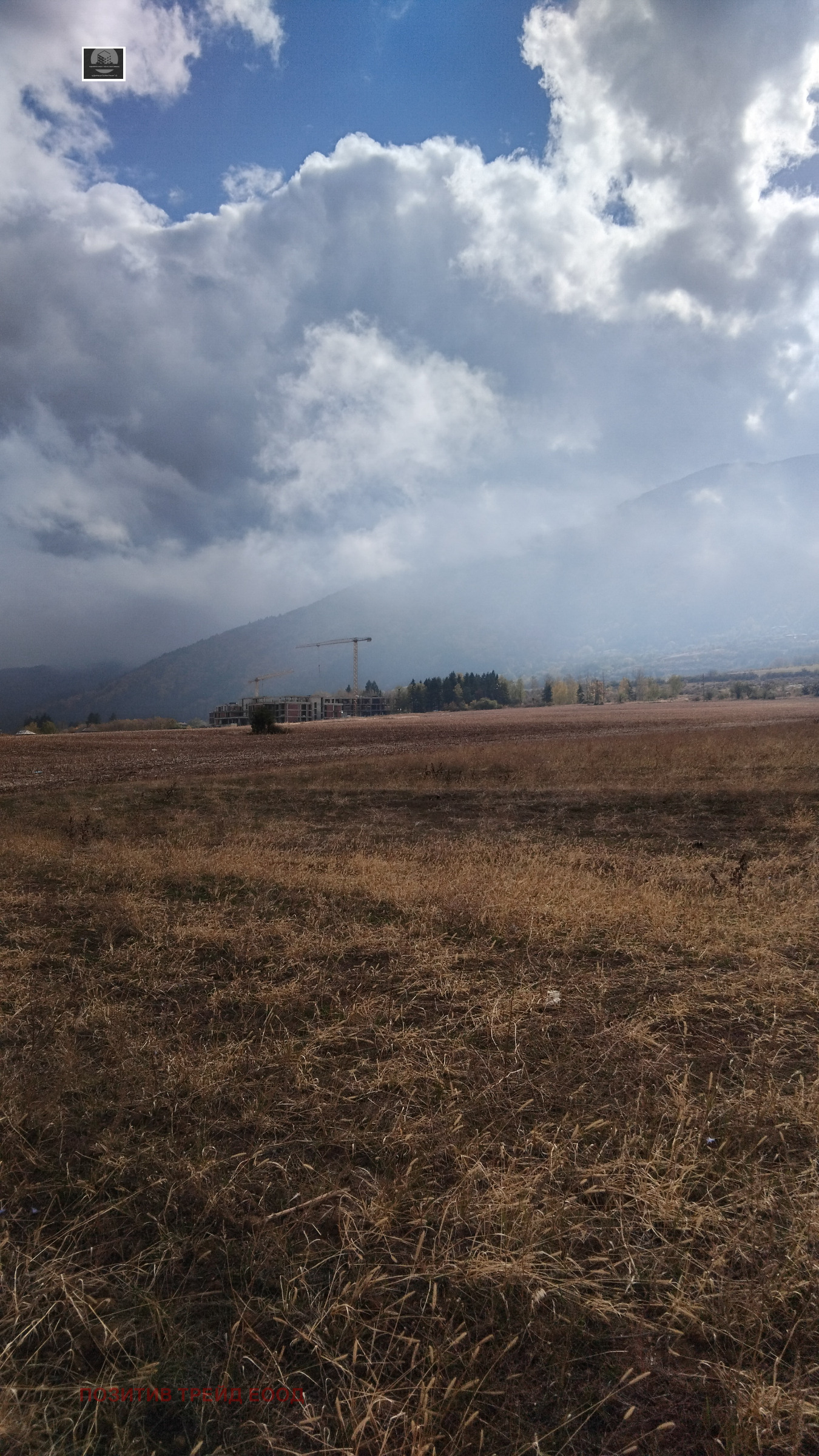 ������� ������ | Imot.bg � ����������� 3
