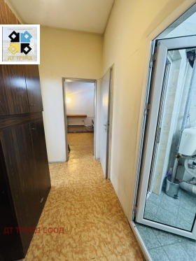  2- | Imot.bg    4