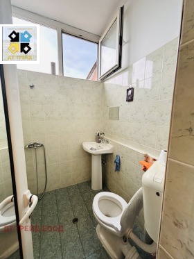  2- | Imot.bg    8