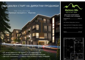 ����� ������� 2-�����,�. �������, ������ �������