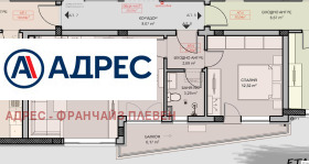 ����� ������� 2-�����,���� ������, ���������