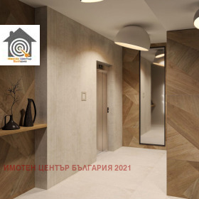 ������� 2-����� | Imot.bg � ����� ������ 6