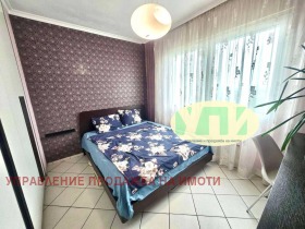  3- | Imot.bg    6