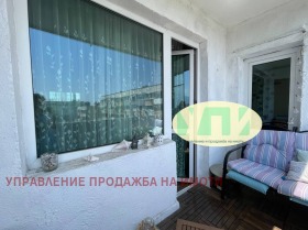  3- | Imot.bg    11