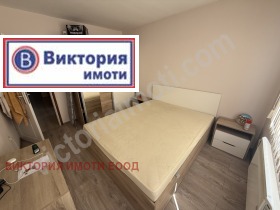  3- | Imot.bg    5