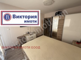  3- | Imot.bg    4